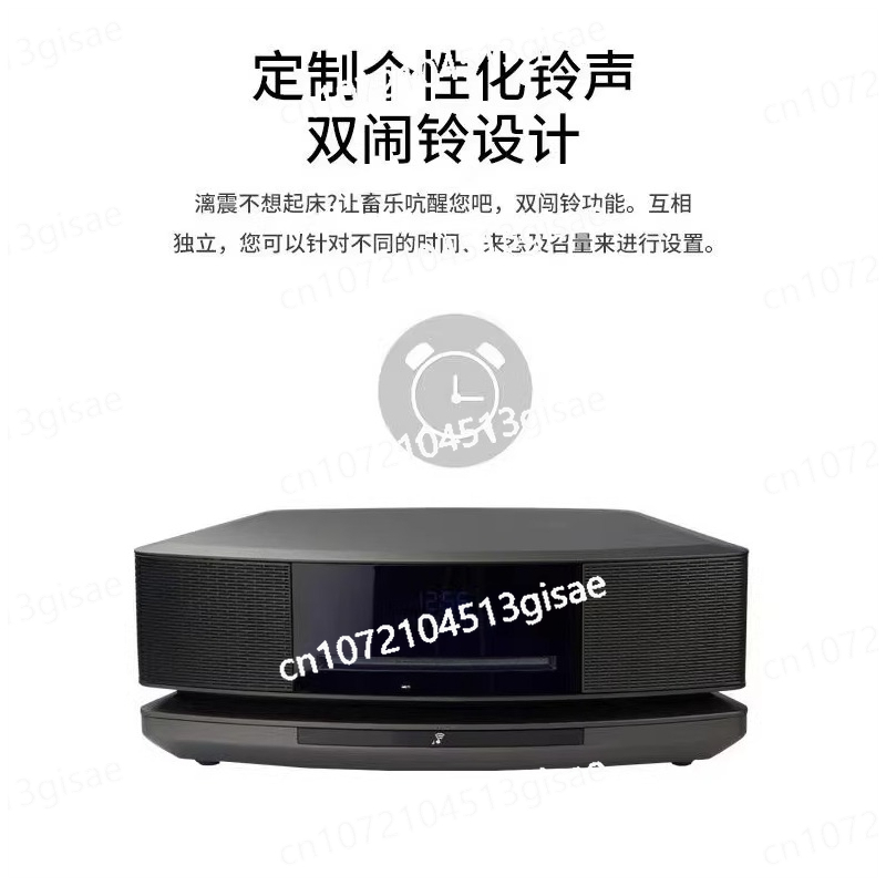 Audio To Music Generator - ลำโพงตั้งโต๊ะอเนกประสงค์รุ่นที่ 4 พร้อมเครื่องเล่นซีดี บลูทูธ บันทึกเสียง รองรับ