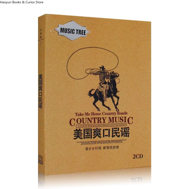 Audio Music Songs - ชุดเพลงคันทรี่อเมริกัน 2 แผ่นซีดี - เพลงพื้นบ้านและเพลงป๊อปคลาสสิก เสียงแบบไม่สูญเสียคุณภาพสำหรับรถยนต์