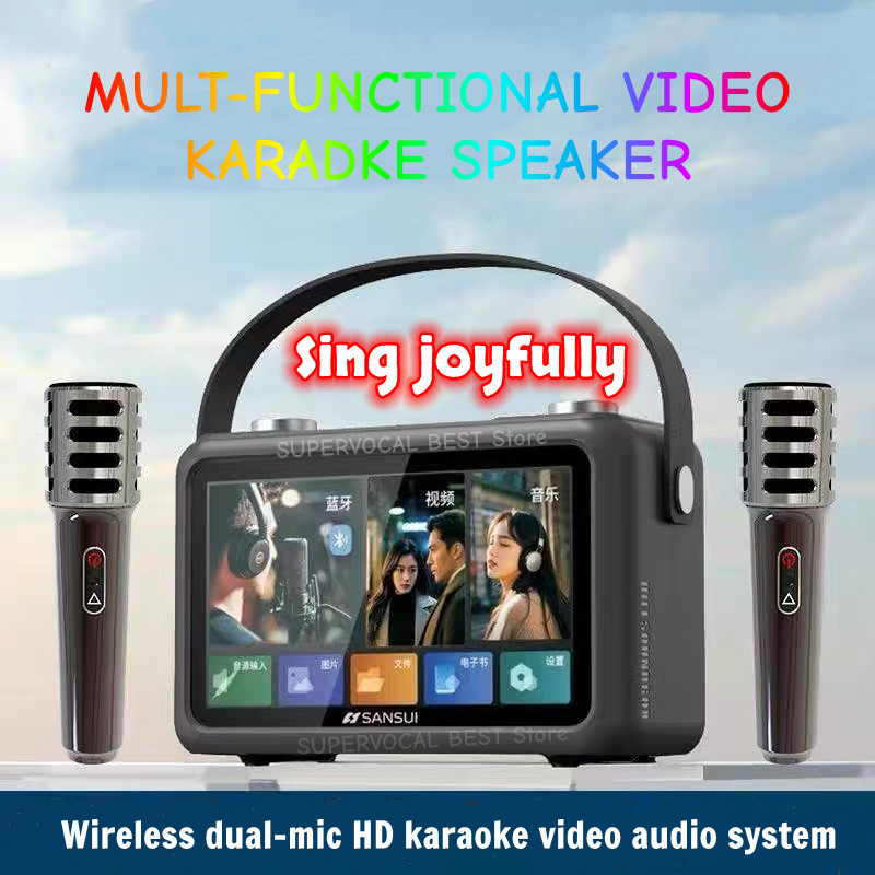 Audio Music To Lyrics - Sansui F58 7 นิ้ว MP4 วิดีโอลําโพงบลูทูธแบบพกพาหน้าจอขนาดใหญ่เนื้อเพลงเสียงคาราโอเกะกลางแจ้งพร้อมไมโครโฟนสมาร์ท