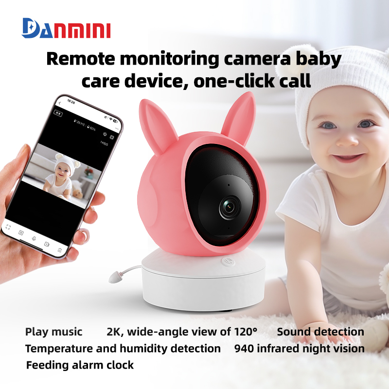 Audio Music Network - กล้องดูเด็กดิจิตอล Danmini 1080P ควบคุมผ่านแอป Tuya รองรับการสื่อสารสองทาง