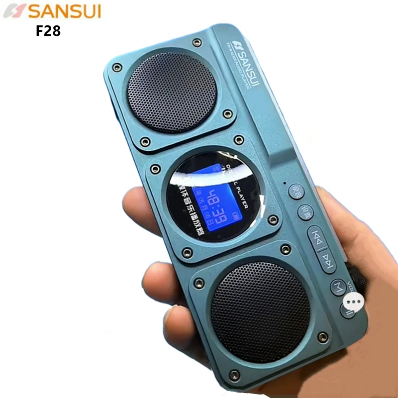Audio Music To Lyrics - แบบพกพา F28 วิทยุ FM คุณภาพเสียง Hi-Fi
