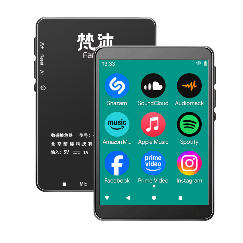 Audio Music Online Mp3 - เครื่องเล่น MP3 ระบบแอนดรอยด์ รองรับ WiFi ฟังเพลงออนไลน์