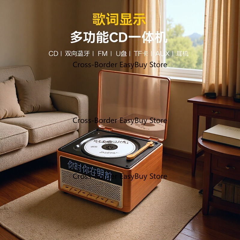 Audio Music To Lyrics - เครื่องเล่นซีดี เครื่องเล่นเพลง คุณภาพเสียงระดับออดิโอไฟล์แบบย้อนยุค พกพาสะดวก ชาร์จไฟได้ แสดงเนื้อเพลง