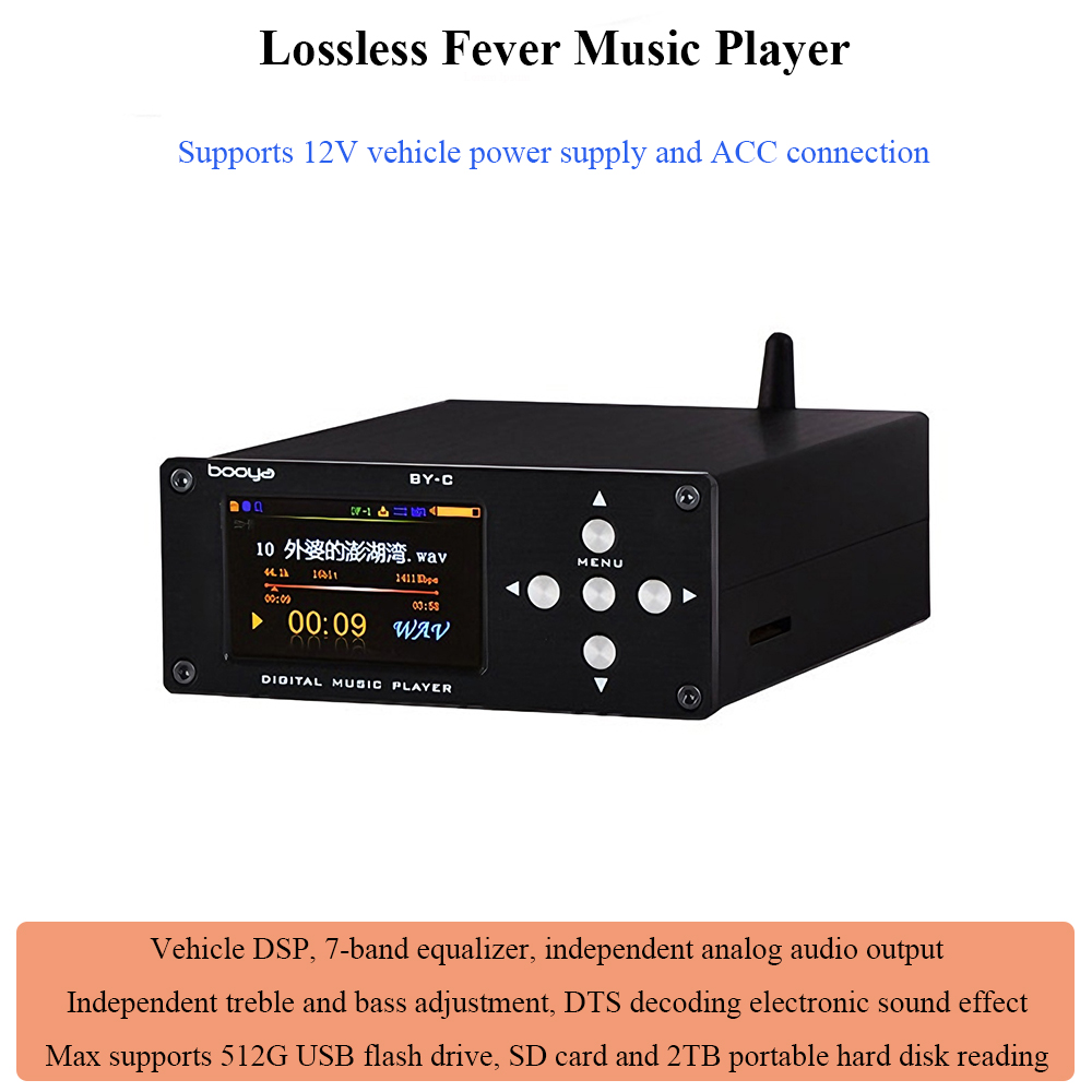 Audio Music Mp3 - BY-C1 เครื่องเล่นเสียงดิจิตอลแบบไม่สูญเสียข้อมูลบลูทูธ 5.0 ES9038Q2M ชิป DAC
