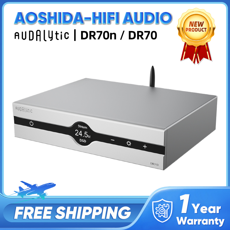 Gustard Audalytic DR70n&DR70 h - Audio Music Network บทวิจารณ์และราคา