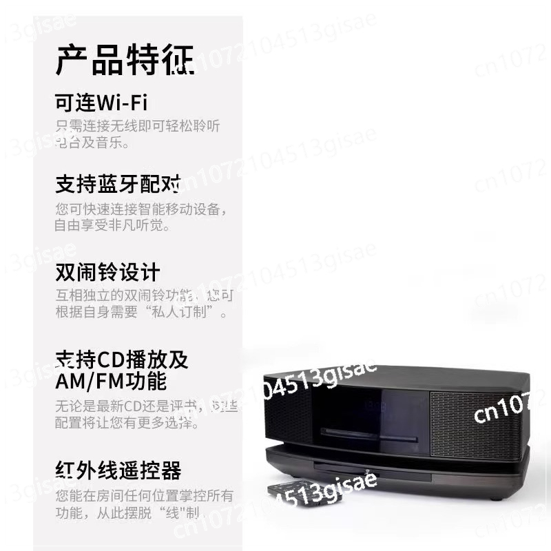 ลำโพงตั้งโต๊ะอเนกประสงค์รุ่นที - Audio To Music Generator บทวิจารณ์และราคา