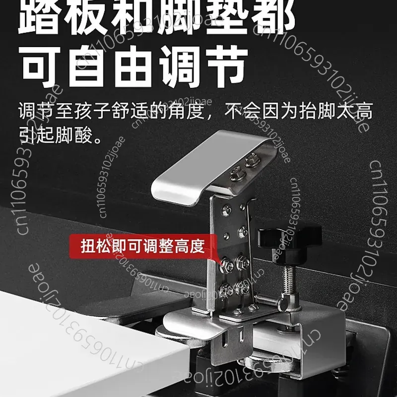 แป้นเหยียบเสริมสำหรับเปียโนสีข - Piano Sustain Pedal บทวิจารณ์และราคา