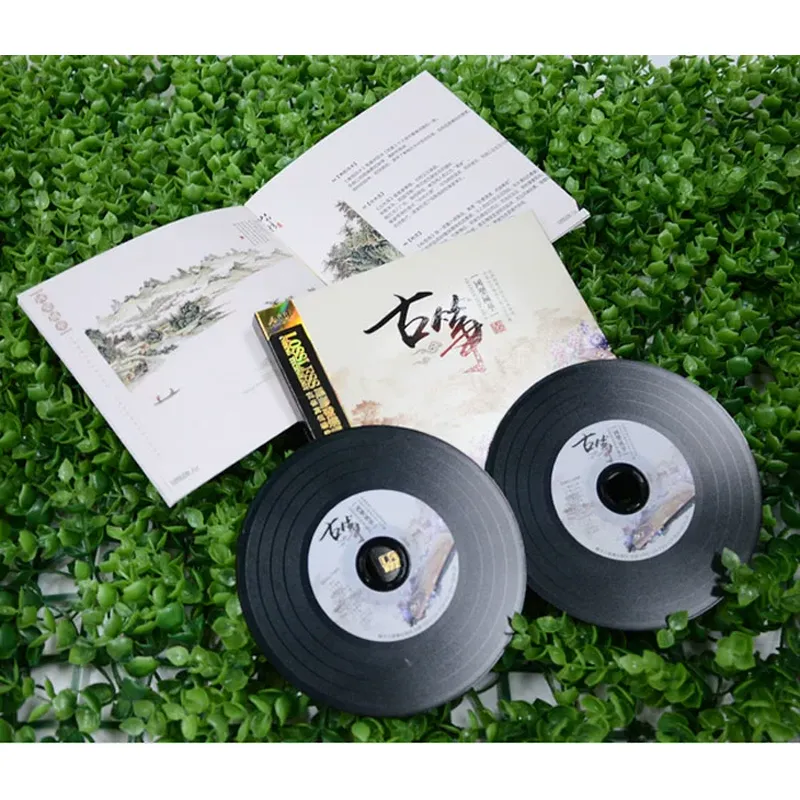 ซีดีเพลงกู่เจิงยอดนิยม เพลงประ - Audio Music Songs บทวิจารณ์และราคา
