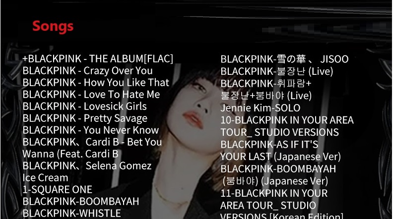South Korea นักร้องหญิงกลุ่ม33 - Audio Music Songs บทวิจารณ์และราคา