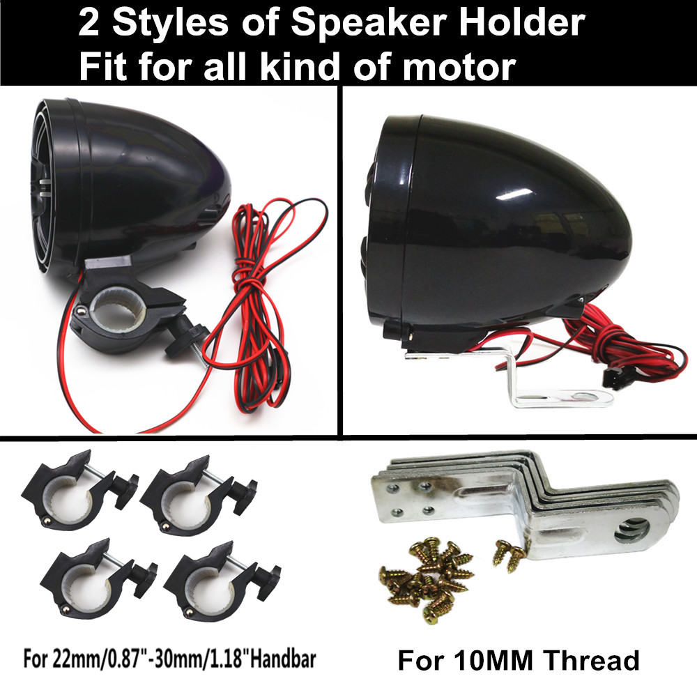12V 4 ช่อง UTV ATV รถกอล์ฟรถจั - Audio Music Mp3 บทวิจารณ์และราคา
