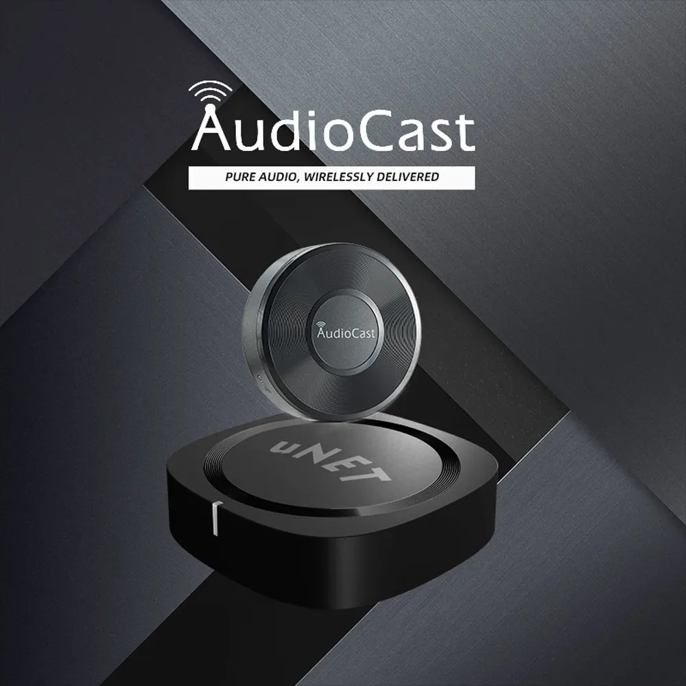 อุปกรณ์แชร์เพลงผ่านเครือข่าย U - Audio Music Network บทวิจารณ์และราคา