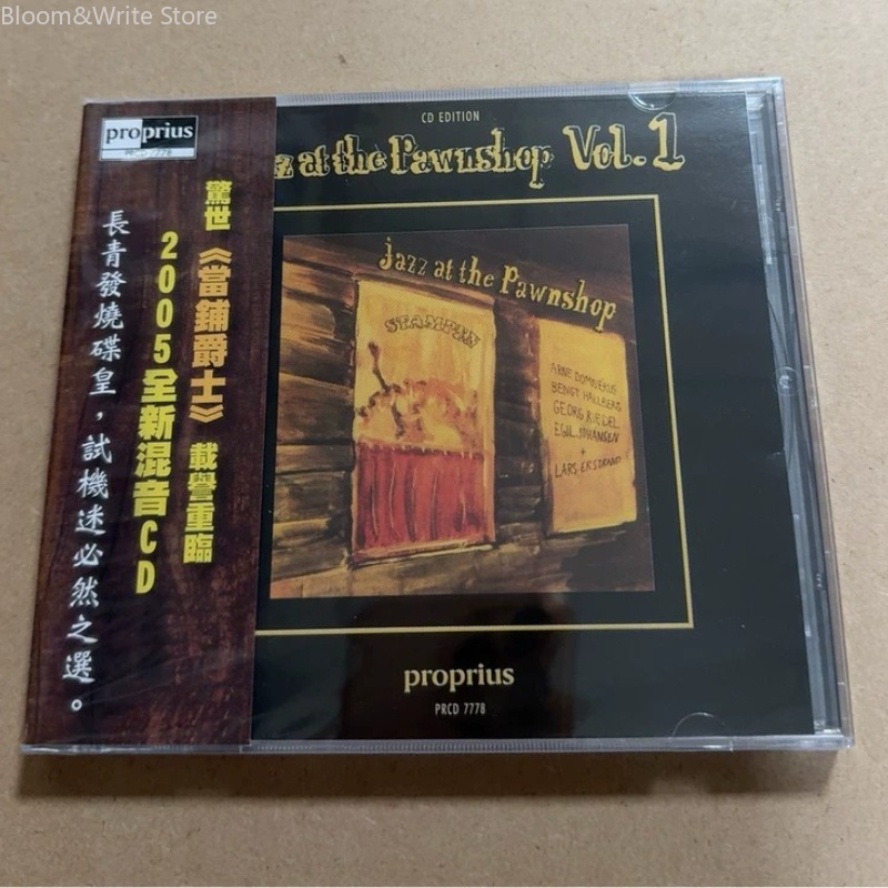 JAZZ AT THE PAWNSHOP วอลุ่ม 1  - Audio Music Songs บทวิจารณ์และราคา