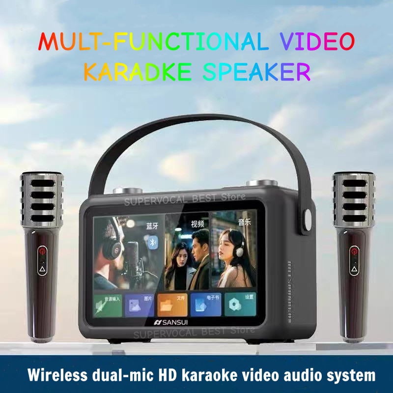 Sansui F58 7 นิ้ว MP4 วิดีโอลํ - Audio Music To Lyrics บทวิจารณ์และราคา