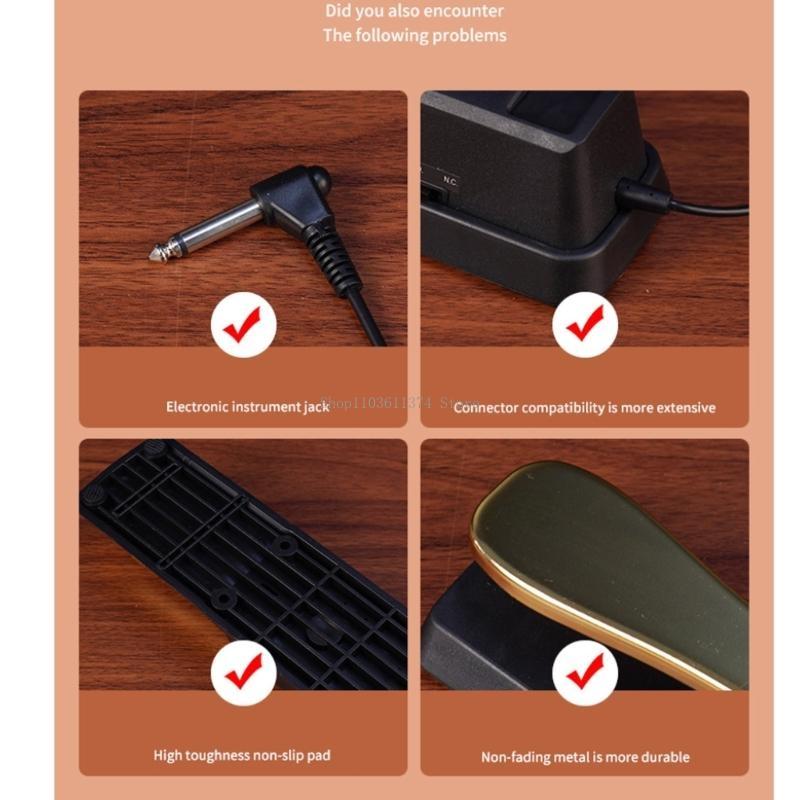Professional Damper เท้าเหยียบ - Piano Sustain Pedal บทวิจารณ์และราคา