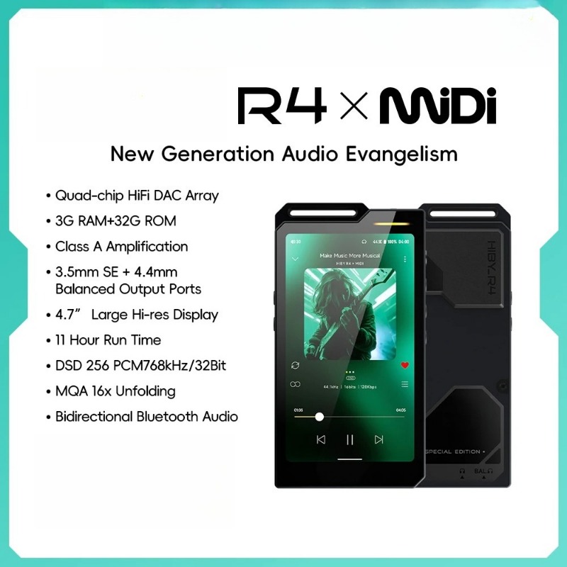 เครื่องเล่นเพลง HiFi รุ่น R4 M - Audio Music Mp3 บทวิจารณ์และราคา