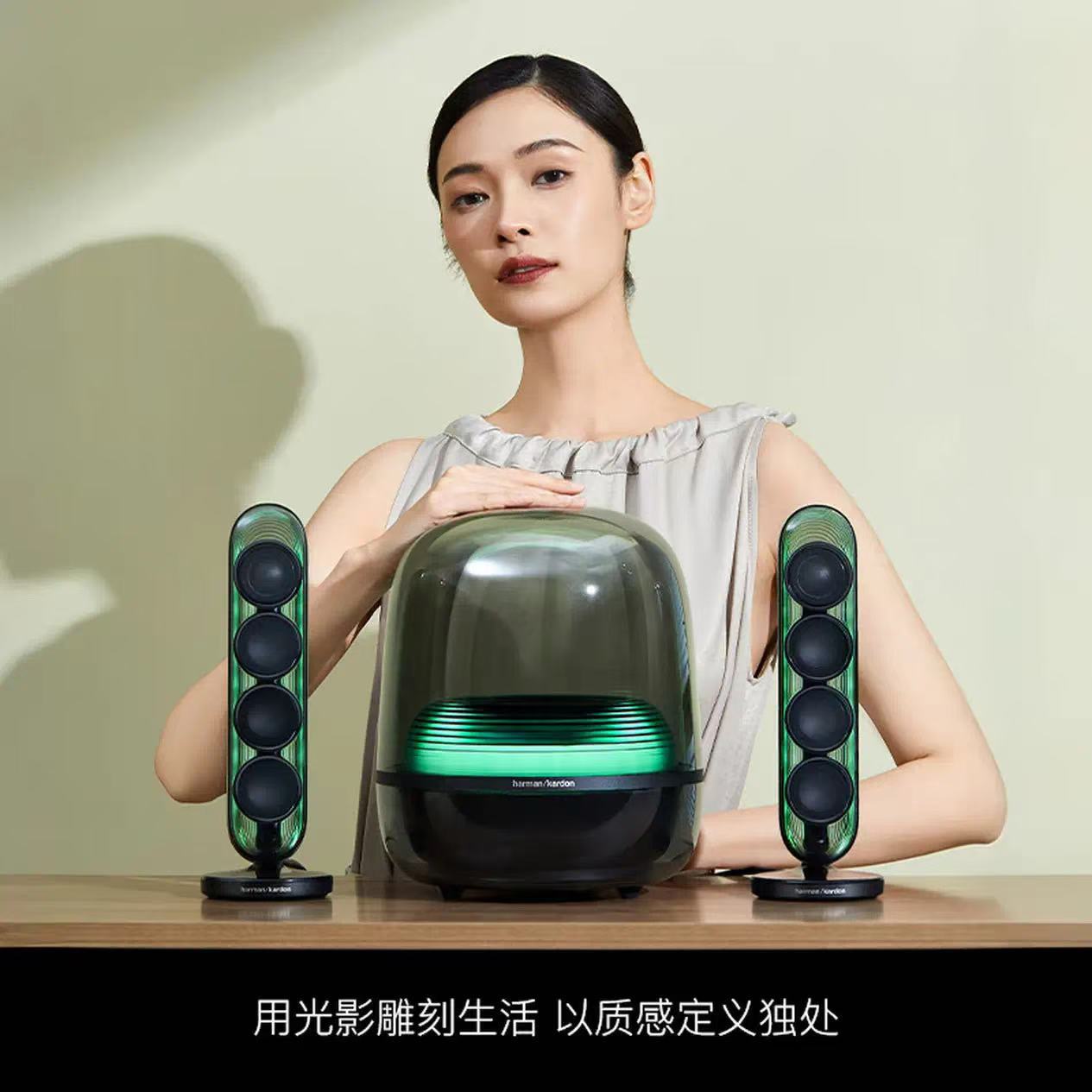 ใช้ได้กับ Soundsticks 5 Music  - Audio To Music Generator บทวิจารณ์และราคา