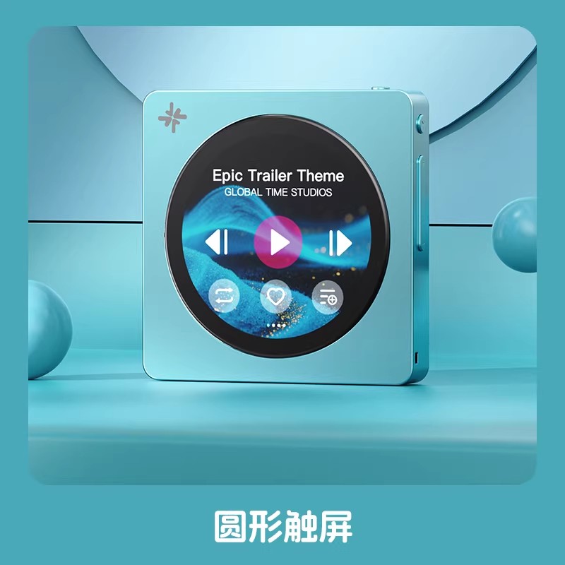 เครื่องเล่นเพลงพกพา Fiio Disc  - Audio Music Mp3 บทวิจารณ์และราคา