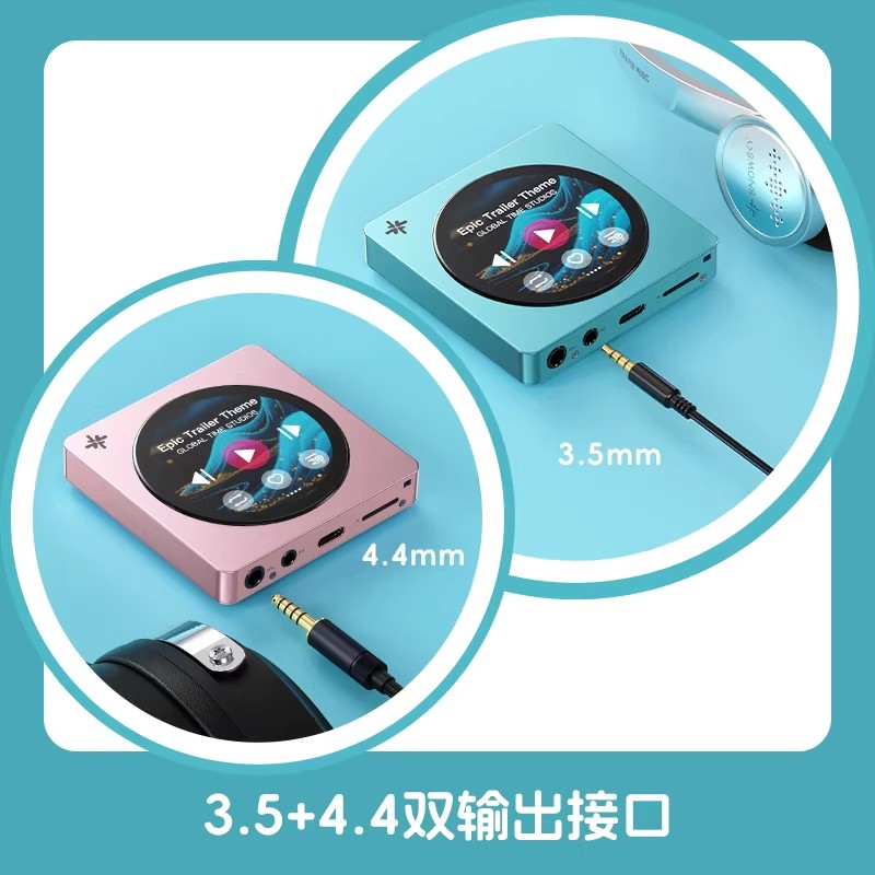 เครื่องเล่นเพลงพกพา Fiio Disc  - Audio Music Mp3 บทวิจารณ์และราคา