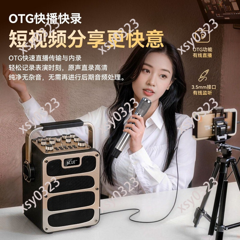 ลำโพงบลูทูธแบบพกพากำลังสูง กล่ - Audio Music Songs บทวิจารณ์และราคา