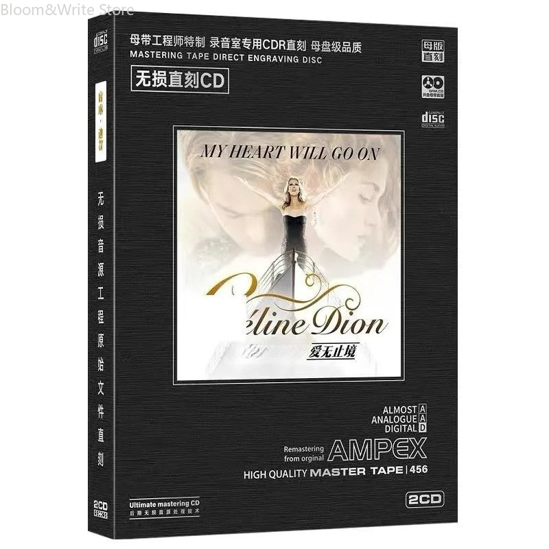 คลาสสิค ซีลีน เลิฟ ซอง คอลเลคช - Audio Music Songs บทวิจารณ์และราคา