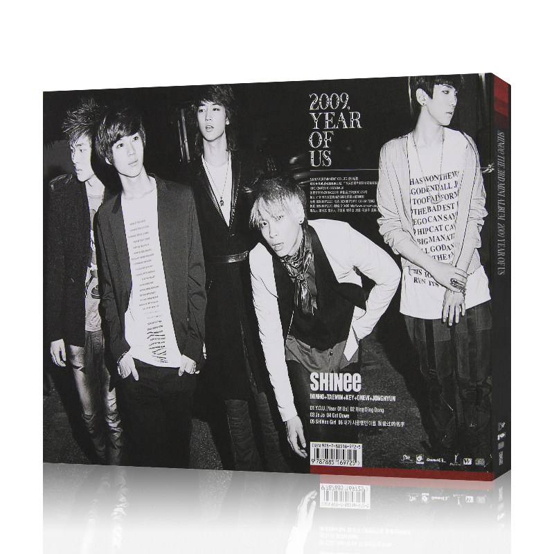 SHINEE 2009 ปีแห่งพวกเรา วันนี - Audio Music To Lyrics บทวิจารณ์และราคา