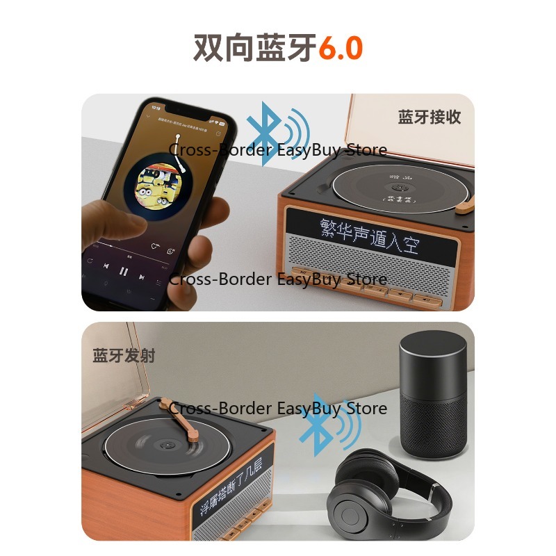 เครื่องเล่นซีดี เครื่องเล่นเพล - Audio Music To Lyrics บทวิจารณ์และราคา