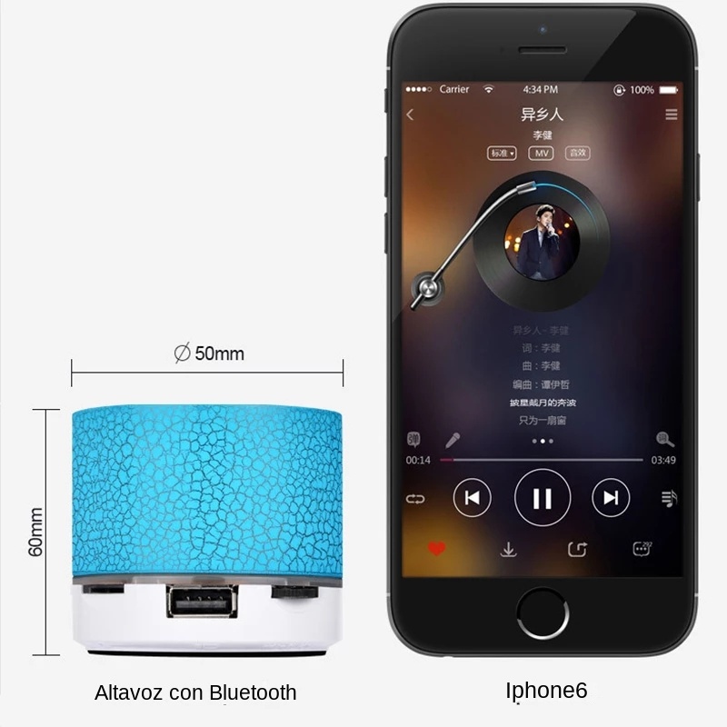ลำโพงพกพาขนาดเล็กกลางแจ้งบลูทู - Audio Music Mp3 บทวิจารณ์และราคา